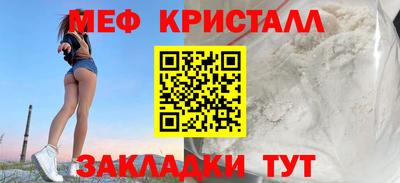героин Татарск