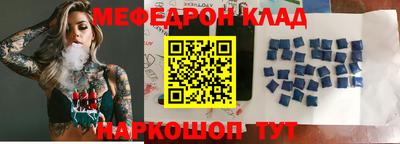 героин Татарск