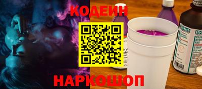 мдма Тара