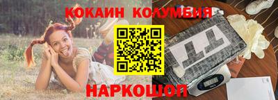 героин Татарск