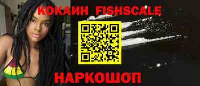 твердый Тверь