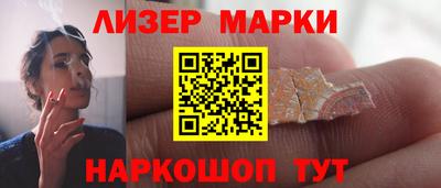 героин Татарск