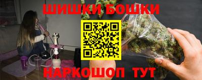 героин Татарск