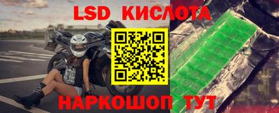 героин Татарск