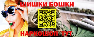 героин Татарск