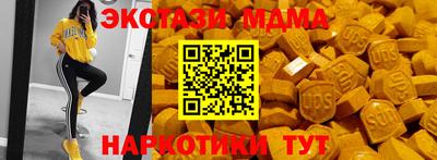 героин Татарск