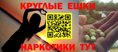 твердый Тверь