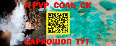 твердый Тверь