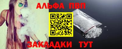 твердый Тверь