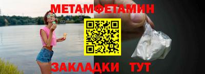 твердый Тверь