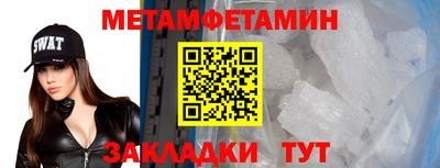 мдма Тара