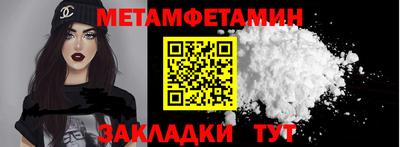 твердый Тверь