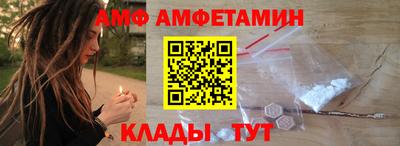 твердый Тверь