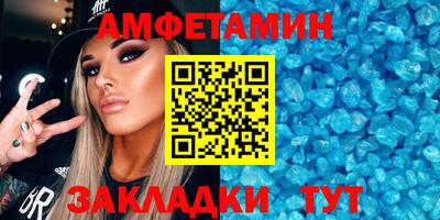 героин Татарск