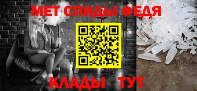 героин Татарск
