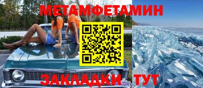 мдма Тара