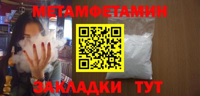 твердый Тверь