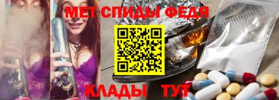 мдма Тара