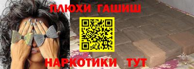 твердый Тверь