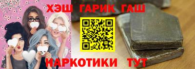 мдма Тара
