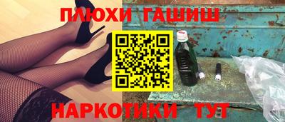 твердый Тверь