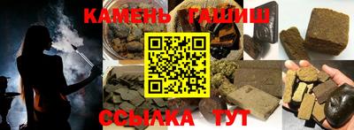 мдма Тара