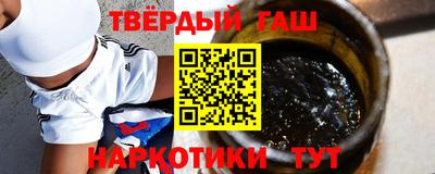 твердый Тверь