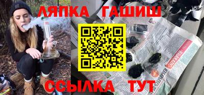 мдма Тара