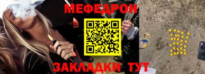 героин Татарск