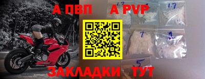 твердый Тверь