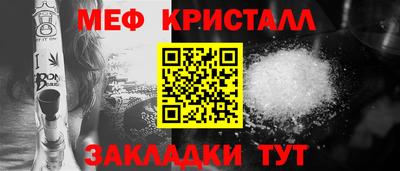 мдма Тара