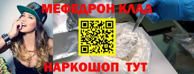 мдма Тара