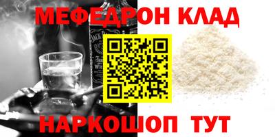 мдма Тара