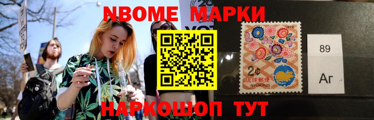 ЛСД экстази  Лсд 25 экстази ecstasy  Вход с VPN  Нижнекамск  Лсд 25 экстази кислота 